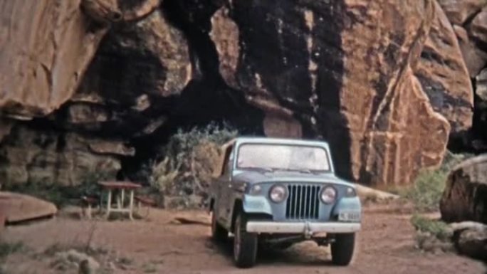 1971: 魔鬼厨房露营地被证明是吉普车司机午餐的风景名胜。