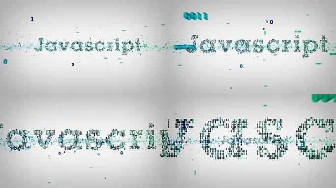 二进制关键词Javascript白色