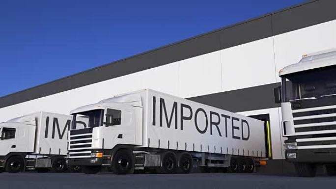 超速货运半卡车，在拖车上装载或卸载带有进口字幕。公路货物运输。无缝循环全高清剪辑