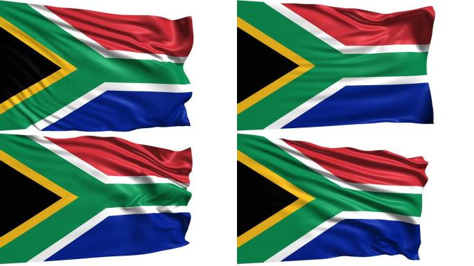 南非共和国国旗 (loop)