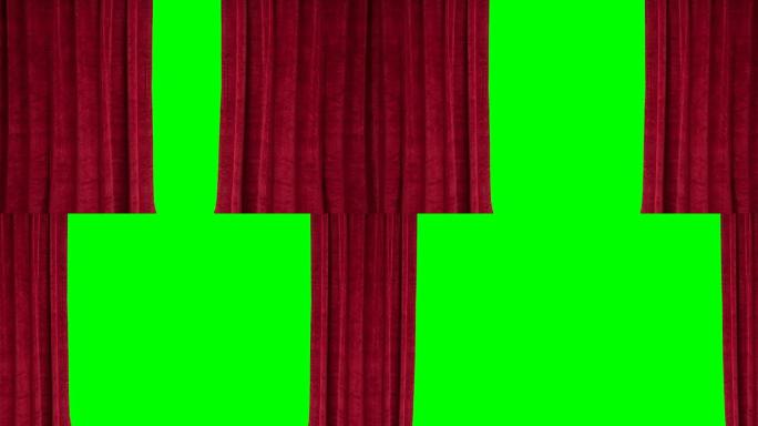 红色剧院窗帘打开以显示绿色屏幕