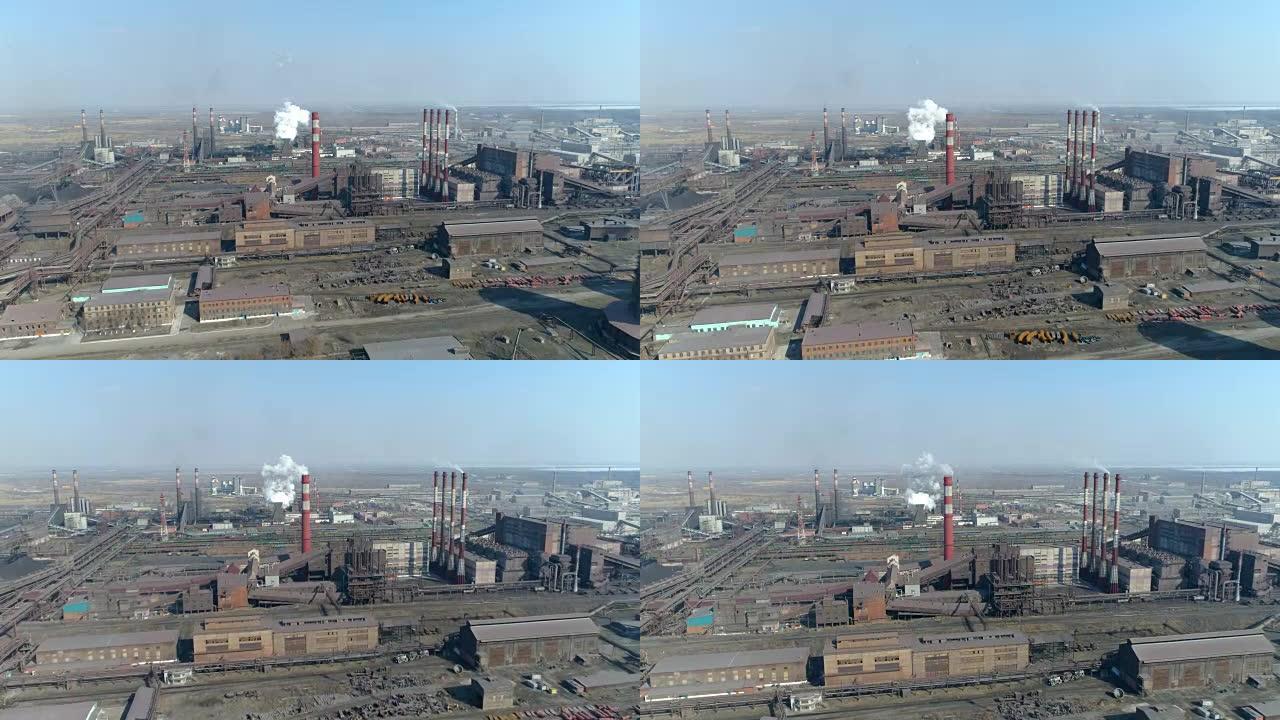 冶金厂的全景。