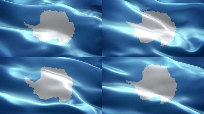 南极洲国旗。(新的浪涌效应)