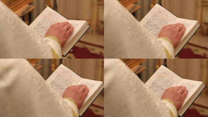 祈祷牧师的手在圣经1080p
