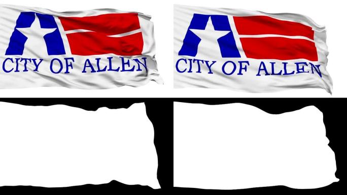 孤立地挥舞着德克萨斯州艾伦市的国旗