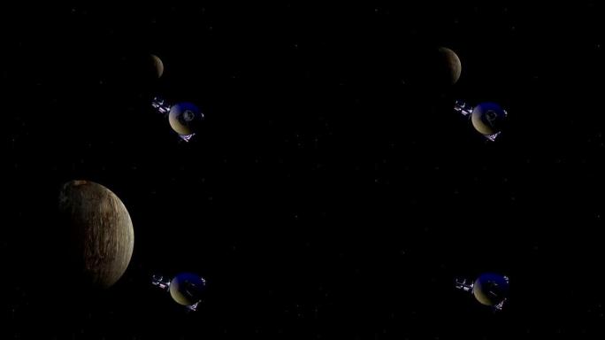 冥王星-新视野号前往冥王星的任务