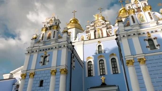 乌克兰基辅的圣迈克尔金色圆顶修道院