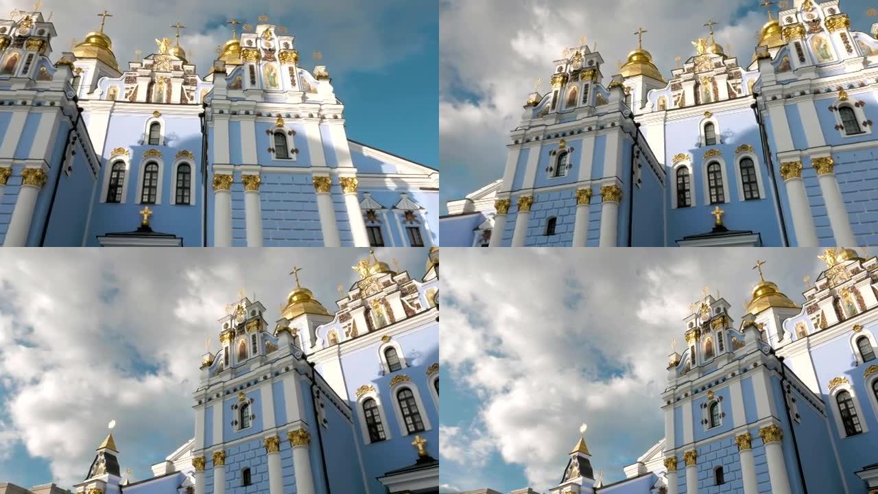 乌克兰基辅的圣迈克尔金色圆顶修道院