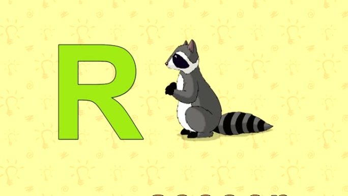浣熊.英语动物园字母表-字母R