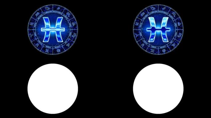 蓝色双鱼座黄道符号