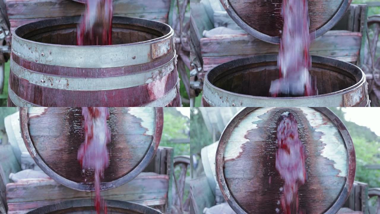 红酒从桶里出来的前镜头