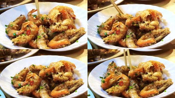 中国菜盐和胡椒虾视频