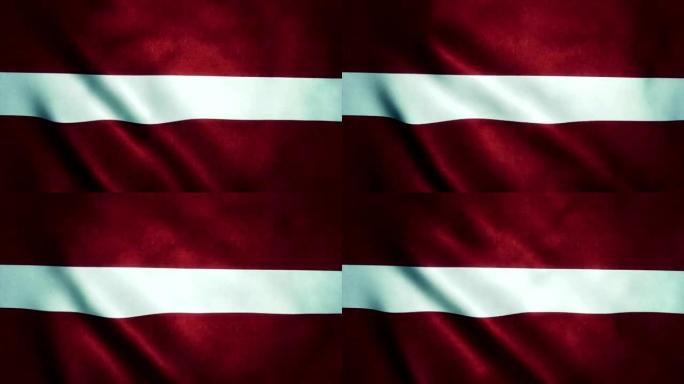 拉脱维亚在风中挥舞的逼真的超高清国旗。具有高度细节织物纹理的无缝环