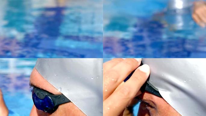 带护目镜的专业游泳者的特写镜头