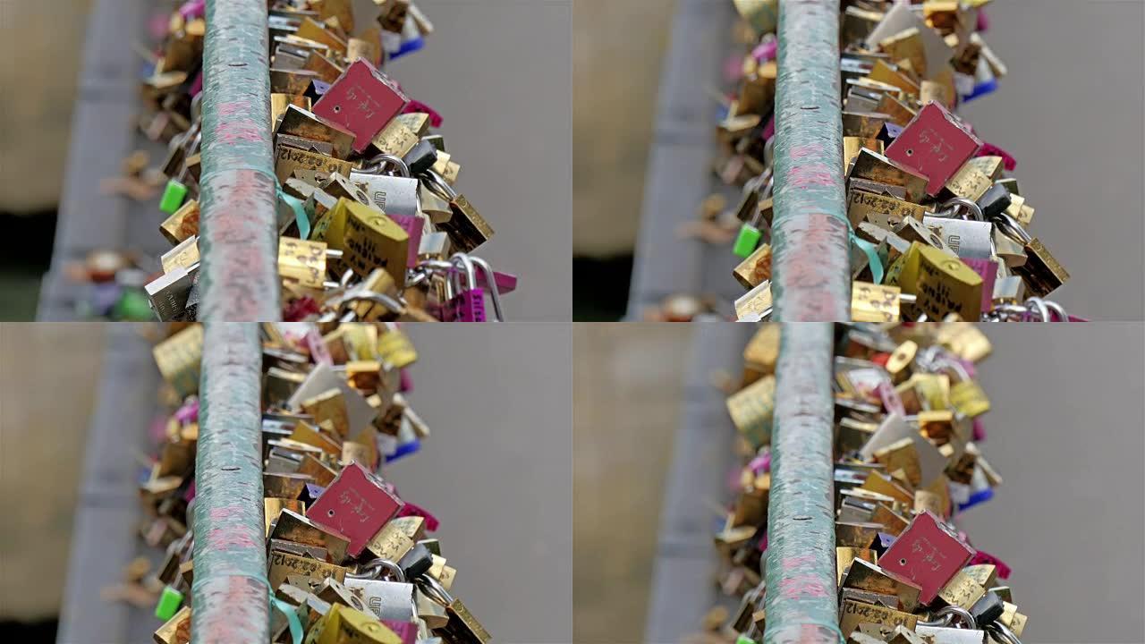 lovelocks锁在巴黎的桥上