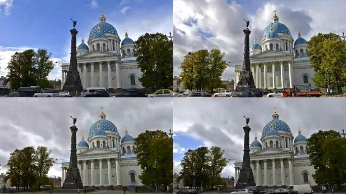 圣彼得堡三位一体大教堂延时摄影