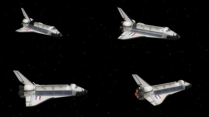 荷兰NSO航天飞机