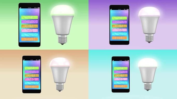智能手机应用控制发光二极管照明