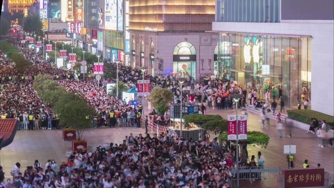 4K上海南京路人流延时