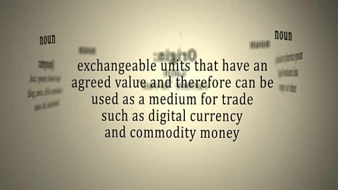定义: 货币