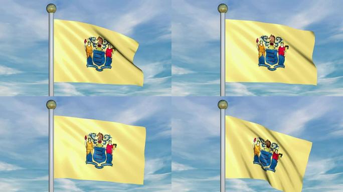 在杆子上循环播放新泽西州的动画旗帜