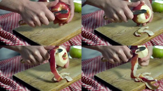 加工切割新鲜苹果的果皮。准备减肥食品。手切苹果皮