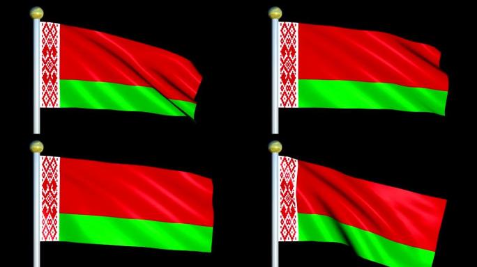 白俄罗斯的大型循环动画国旗