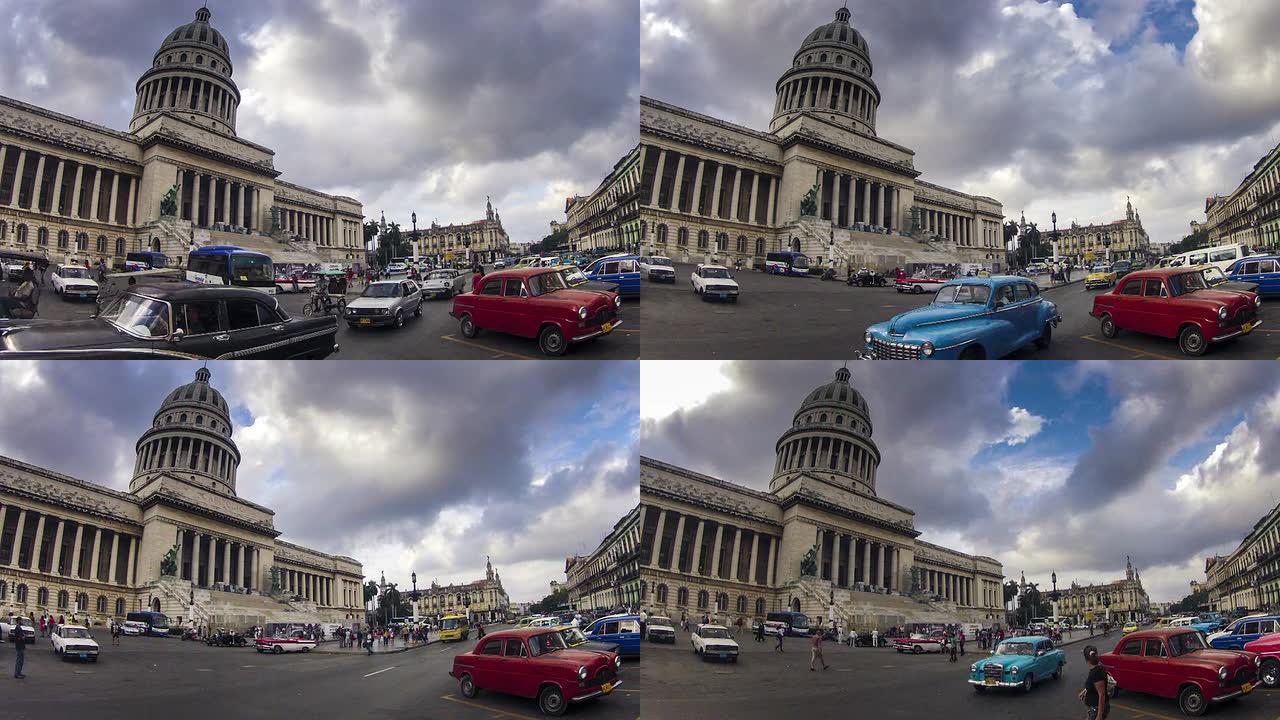 古巴哈瓦那时间流逝Capitolio建筑路