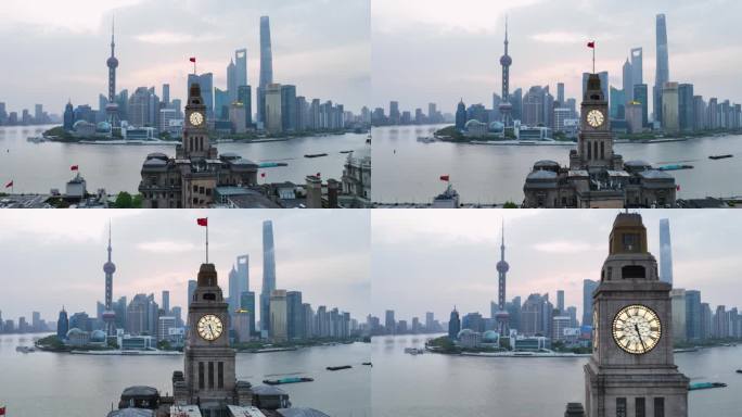 上海浦东陆家嘴城市建筑天际线航拍