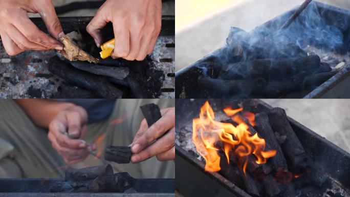 生炭火 生煤炭 燃烧的炭 做烧烤的炭