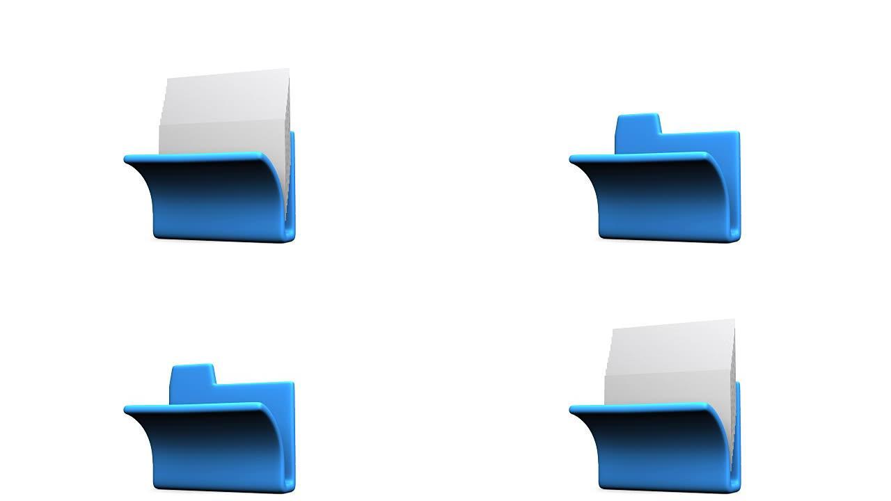 蓝色文件夹和文件在白色背景