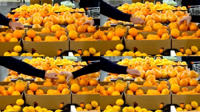 女性和男性的手在商店里拿相同的橙色