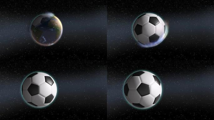 足球电视节目揭幕战-接近地球的球揭示。