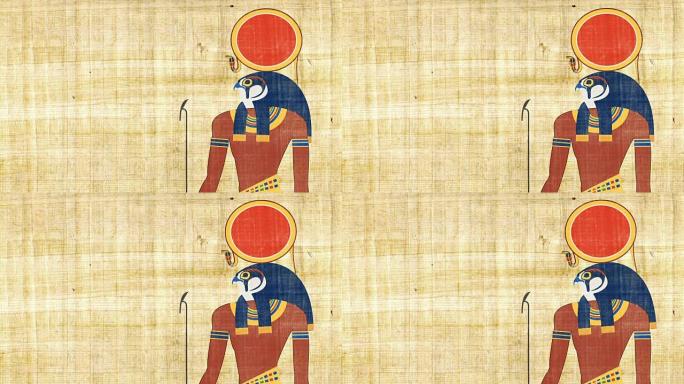 纸莎草纸背景下的埃及太阳神