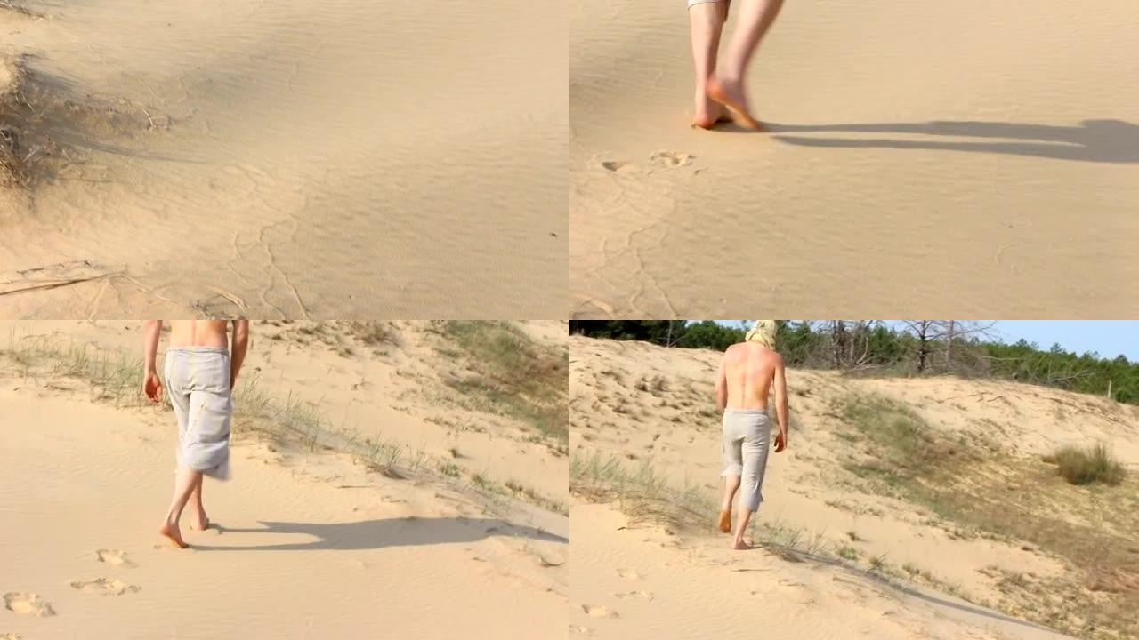 一个人走过沙漠