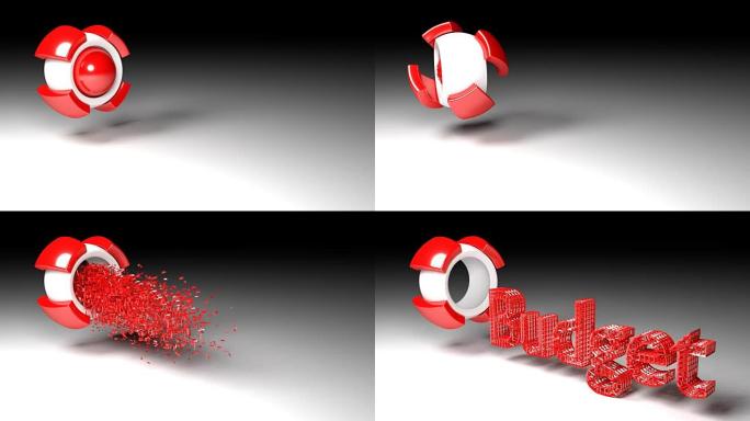 3D预算字从旋转球中传出的动画