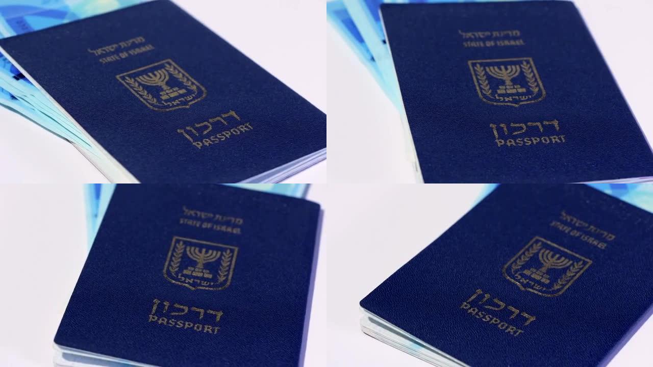 轮换200谢克尔和以色列护照的以色列钞票