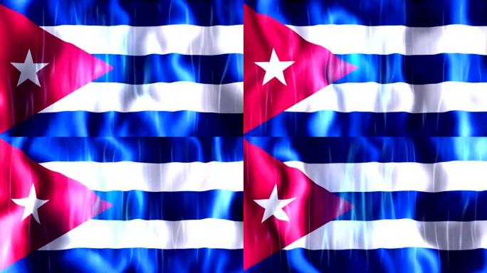 古巴国旗动画