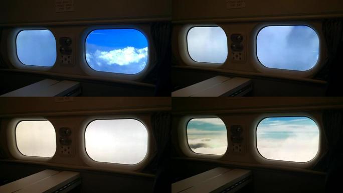 飞行过程中天空中云的平面窗口视图