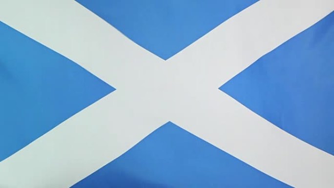苏格兰的织物国旗
