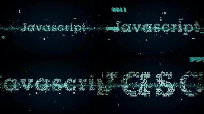 二进制关键词Javascript蓝色