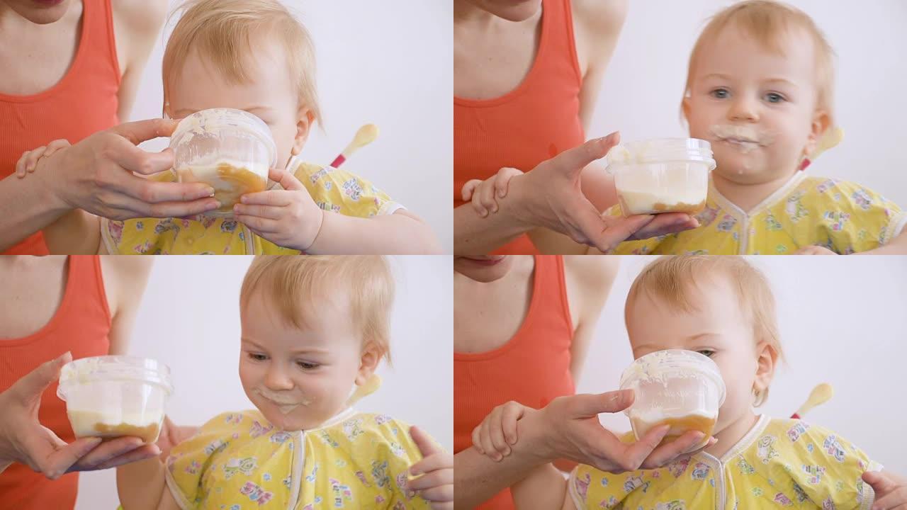 小孩喝水果酸奶