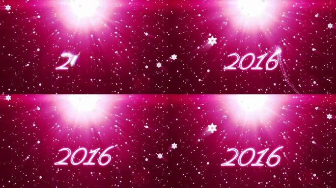 2017新年快乐，节日背景雪花对红色