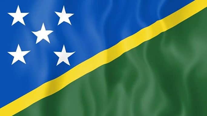 所罗门群岛的动画旗帜