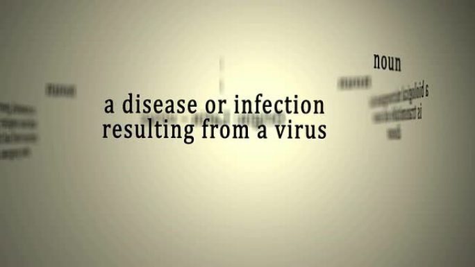 定义: 病毒
