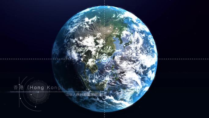 【AE模板】地球穿梭真实立体地图 香港