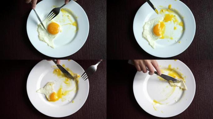 吃完煎蛋。吃完早上早餐。交叉餐具
