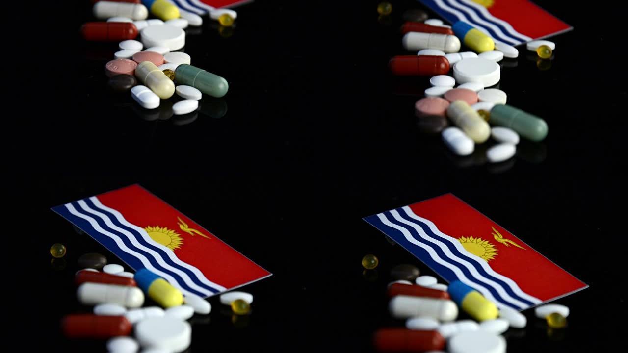 基里巴斯国旗，黑色背景上有许多医用药丸