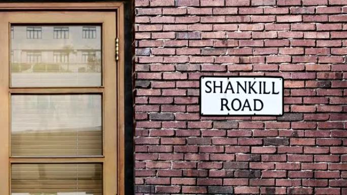 香吉尔路路牌。贝尔法斯特世界上最著名的尚吉尔路街道。