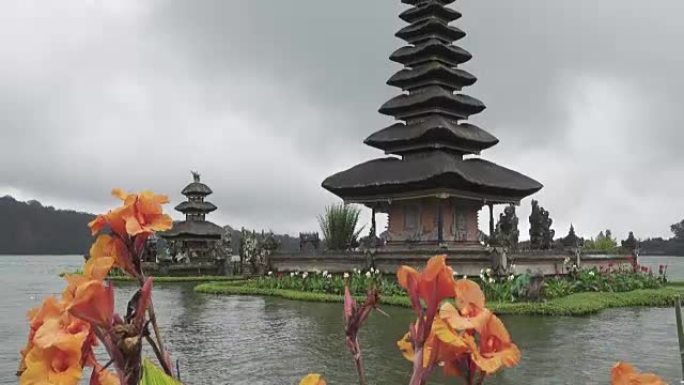 Pura Ulun Danu Bratan Temple，Bedugul Mountains，Bra